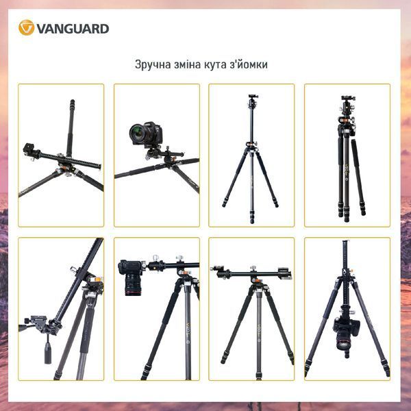 Штатив Vanguard VEO 3+ 263CB (VEO 3+ 263CB) DAS784 фото