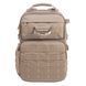Рюкзак Vanguard VEO Range T 45M Beige (VEO Range T 45M BG) DAS1597 фото 14