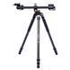 Штатив Vanguard VEO 3+ 263CB (VEO 3+ 263CB) DAS784 фото 33