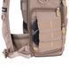 Рюкзак Vanguard VEO Range T 45M Beige (VEO Range T 45M BG) DAS1597 фото 23