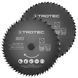 Набор пильных дисков Trotec 1 HSS 89х10х1,4 HS60/HS80 Metal (2 шт) (6215001301) DAS2961 фото 1