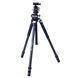Штатив Vanguard VEO 3+ 263CB (VEO 3+ 263CB) DAS784 фото 1