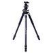 Штатив Vanguard VEO 3+ 263CB (VEO 3+ 263CB) DAS784 фото 2