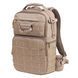 Рюкзак Vanguard VEO Range T 45M Beige (VEO Range T 45M BG) DAS1597 фото 39