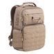 Рюкзак Vanguard VEO Range T 45M Beige (VEO Range T 45M BG) DAS1597 фото 16