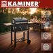 Мангал-гриль садовый с крышкой 105х110х50см Kaminer 27317 50591 фото 10