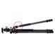 Штатив Vanguard VEO 3+ 263CB (VEO 3+ 263CB) DAS784 фото 4