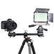 Штатив Vanguard VEO 3+ 263CB (VEO 3+ 263CB) DAS784 фото 23