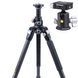 Штатив Vanguard VEO 3+ 263CB (VEO 3+ 263CB) DAS784 фото 9