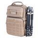 Рюкзак Vanguard VEO Range T 45M Beige (VEO Range T 45M BG) DAS1597 фото 10