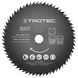 Набор пильных дисков Trotec 1 HSS 89х10х1,4 HS60/HS80 Metal (2 шт) (6215001301) DAS2961 фото 2