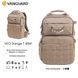 Рюкзак Vanguard VEO Range T 45M Beige (VEO Range T 45M BG) DAS1597 фото 28