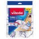Насадка для швабры Vileda Turbo 3в1 35493 фото 4