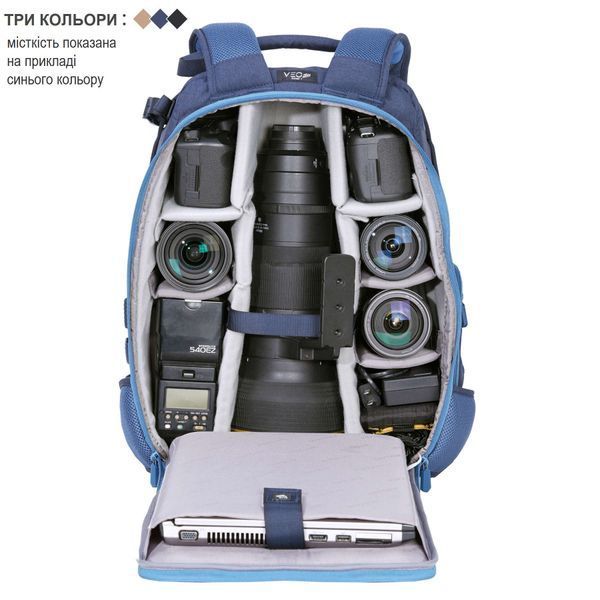 Рюкзак Vanguard VEO Range T 48 Beige (VEO Range T 48 BG) DAS1598 фото