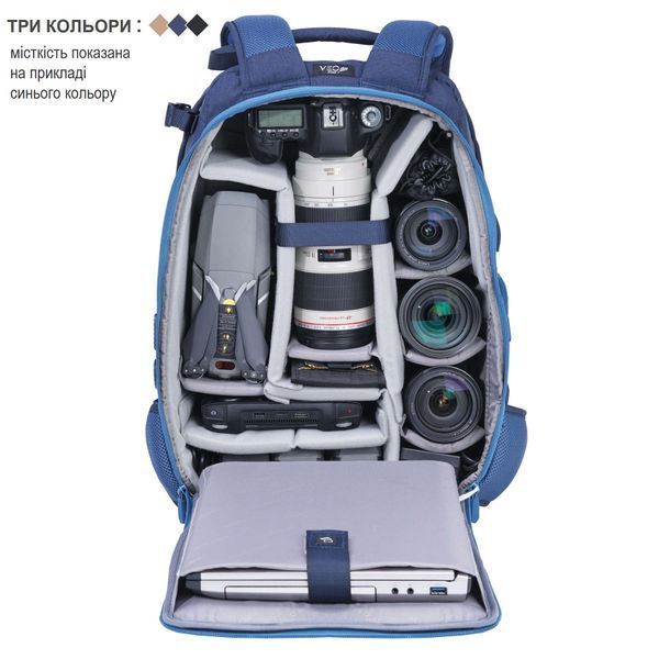 Рюкзак Vanguard VEO Range T 48 Beige (VEO Range T 48 BG) DAS1598 фото
