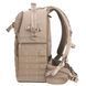 Рюкзак Vanguard VEO Range T 48 Beige (VEO Range T 48 BG) DAS1598 фото 12