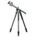 Штатив Vanguard Alta Pro 2+ 263AB 100 (Alta Pro 2+ 263AB 100) DAS1881 фото 1