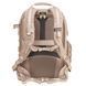 Рюкзак Vanguard VEO Range T 48 Beige (VEO Range T 48 BG) DAS1598 фото 2
