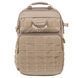 Рюкзак Vanguard VEO Range T 48 Beige (VEO Range T 48 BG) DAS1598 фото 13