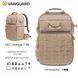 Рюкзак Vanguard VEO Range T 48 Beige (VEO Range T 48 BG) DAS1598 фото 8
