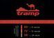 Термос TRAMP Expedition Line 0,75 л, Чорний TRC-031-black фото 6