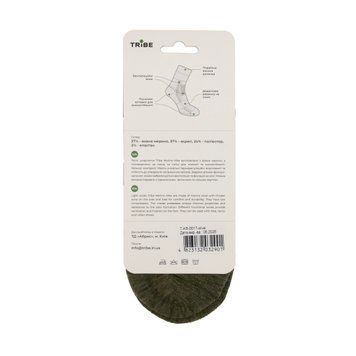 Шкарпетки Tribe Merino Hike T-KB-0017-olive, 38-40 T-KB-0017-olive-38-40 фото