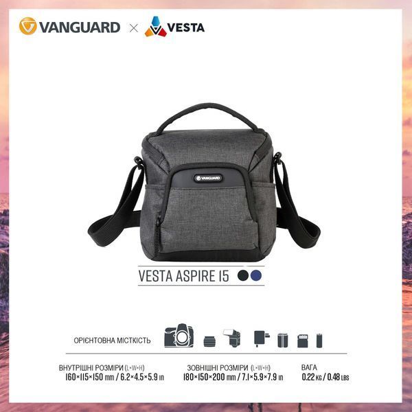 Сумка Vanguard Vesta Aspire 15 Gray (Vesta Aspire 15 GY) DAS877 фото
