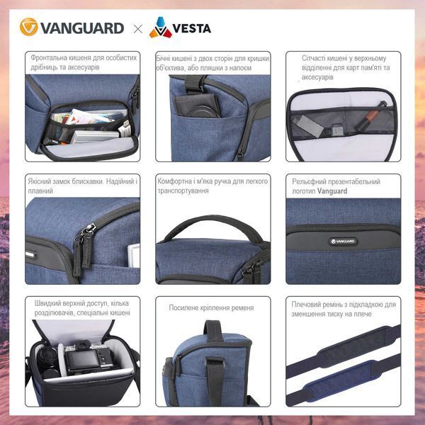 Сумка Vanguard Vesta Aspire 15 Gray (Vesta Aspire 15 GY) DAS877 фото