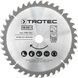 Диск пильный Trotec 150х16х2,1 HW40 Wood (3 шт) (6215001321) DAS2965 фото 3
