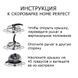 Скороварка з нержавіючої сталі 5 літрів Home Perfect, Туреччина 714 фото 4