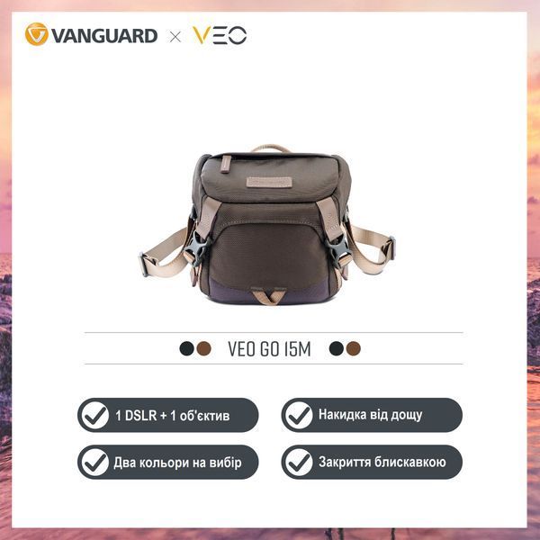 Сумка Vanguard VEO GO 15M Khaki-Green (VEO GO 15M KG) DAS887 фото