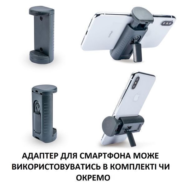 Монопод Vanguard VEO 2S AM-264TR (VEO 2S AM-264TR) DAS1886 фото