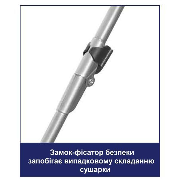 Сушарка для білизни підлогова Casa Si Pisa 20m Grey (CS92124C06) DAS2148 фото