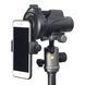 Адаптер Vanguard Digiscoping Adapter VEO PA-65 для смартфона (VEO PA-65) DAS1442 фото 8