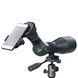 Адаптер Vanguard Digiscoping Adapter VEO PA-65 для смартфона (VEO PA-65) DAS1442 фото 20