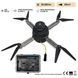 Прожектор-квадрокоптер Mactronic SKYLUX 200 (20 000 Lm) (TLD0010) DAS303734 фото 2