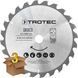 Диск пильный Trotec 190х20х2,2 HW24 Wood (3 шт) (6215001330) DAS2966 фото 2