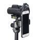 Адаптер Vanguard Digiscoping Adapter VEO PA-65 для смартфона (VEO PA-65) DAS1442 фото 21