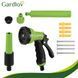 Котушка для автоматичного садового шланга 20м Gardlov 27505 50548 фото 5