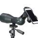 Адаптер Vanguard Digiscoping Adapter VEO PA-65 для смартфона (VEO PA-65) DAS1442 фото 7