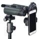 Адаптер Vanguard Digiscoping Adapter VEO PA-65 для смартфона (VEO PA-65) DAS1442 фото 9