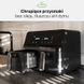 Аэрофритюрница Clatronic FR 3804 H 8 литров 18944 фото 9