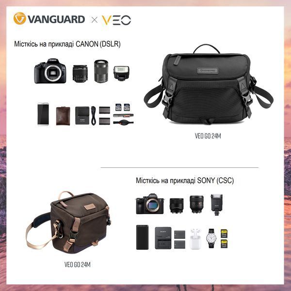 Сумка Vanguard VEO GO 24M Black (VEO GO 24 M BK) DAS888 фото