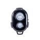 Адаптер Vanguard Digiscoping Adapter VEO PA-62 для смартфона (VEO PA-62) DAS1883 фото 11