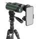 Адаптер Vanguard Digiscoping Adapter VEO PA-62 для смартфона (VEO PA-62) DAS1883 фото 2