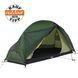 Намет Wechsel Exogen 1 ZG Green (231048) DAS812 фото 18