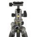 Штатив Vanguard Alta Pro 2+ 263CB 100 (Alta Pro 2+ 263CB 100) DAS1888 фото 7