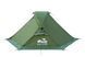 Намет Tramp Sarma 2 (v2) green UTRT-030 UTRT-030-green фото 9