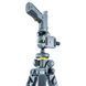 Штатив Vanguard Alta Pro 2+ 263CGHT (Alta Pro 2+ 263CGHT) DAS1889 фото 11