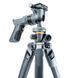 Штатив Vanguard Alta Pro 2+ 263CGHT (Alta Pro 2+ 263CGHT) DAS1889 фото 4